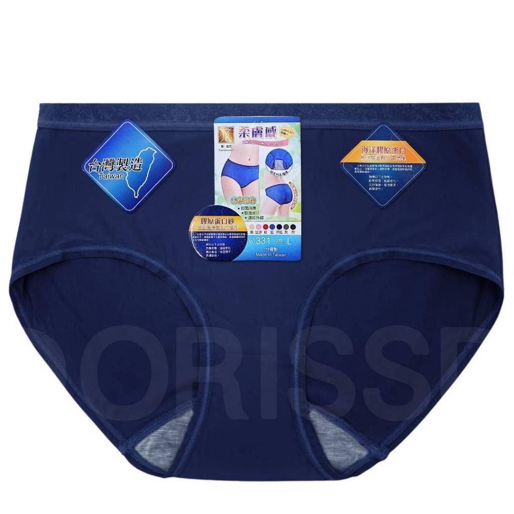 tw-11134207-820l8-mm16h13cy2a029