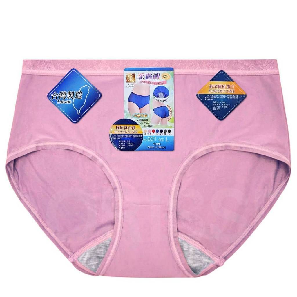 tw-11134207-820lc-mm16hbv4rp4z2e