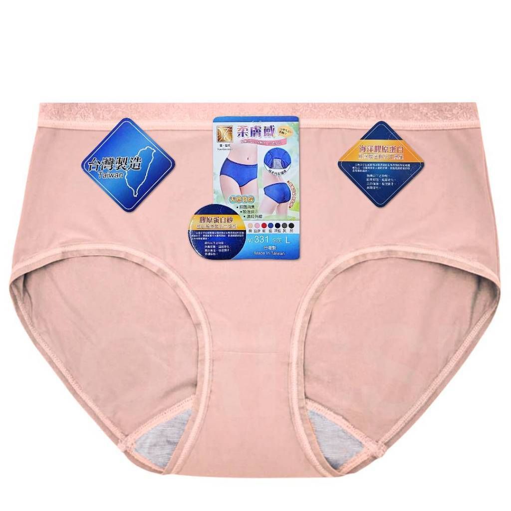 tw-11134207-820l7-mm16h8ou01z5a5