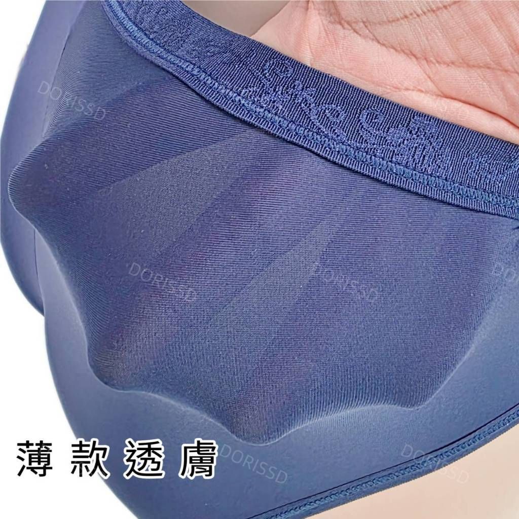 tw-11134207-820ld-mm168p5h98g570