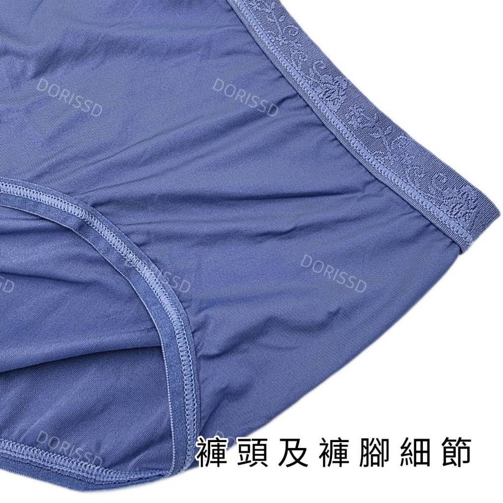 tw-11134207-820lb-mm168p5fuo047d