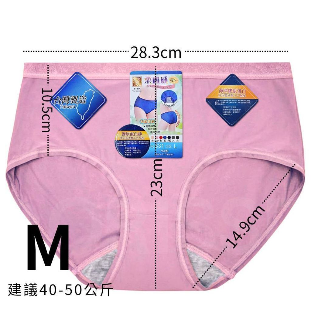 tw-11134207-820l7-mm168p5han0l6d