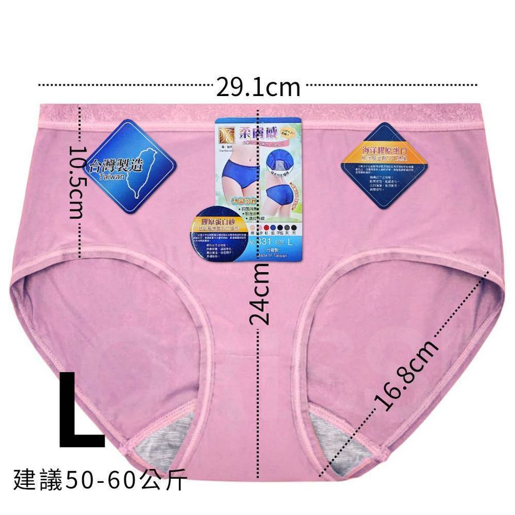 tw-11134207-820l9-mm168p5agtmrf7