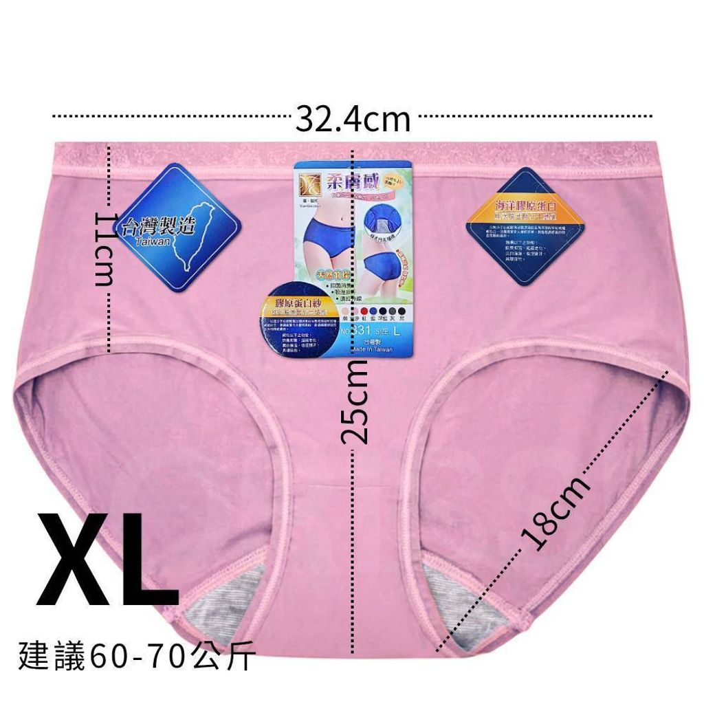 tw-11134207-820l4-mm168p5h7tvp10