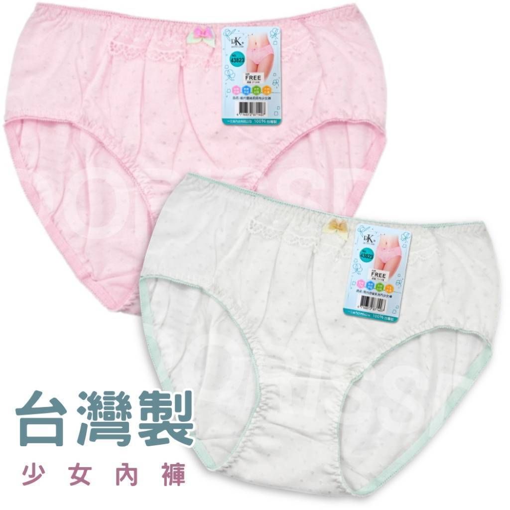 tw-11134207-820lf-mmv5bp659gck72