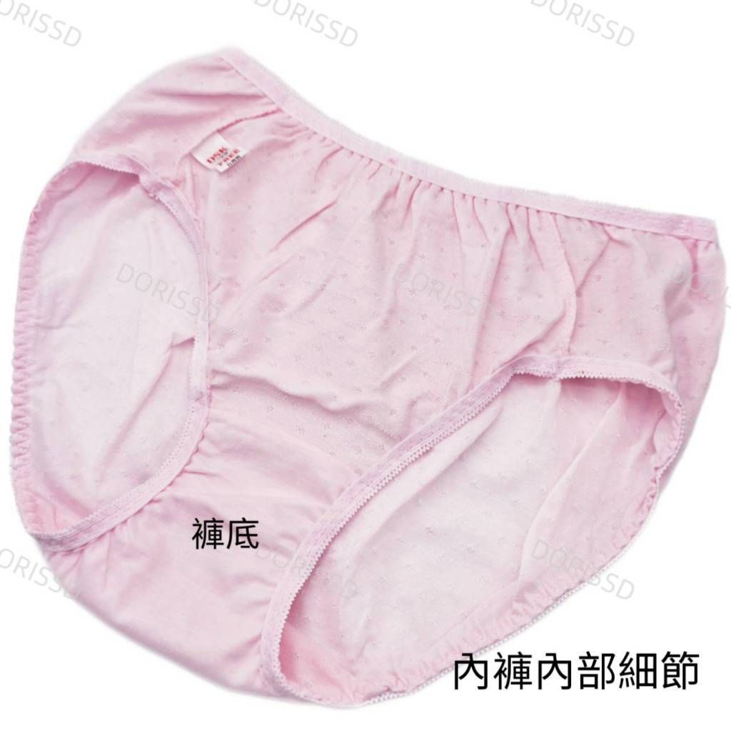 tw-11134207-820l9-mmv5bxh5lbt282
