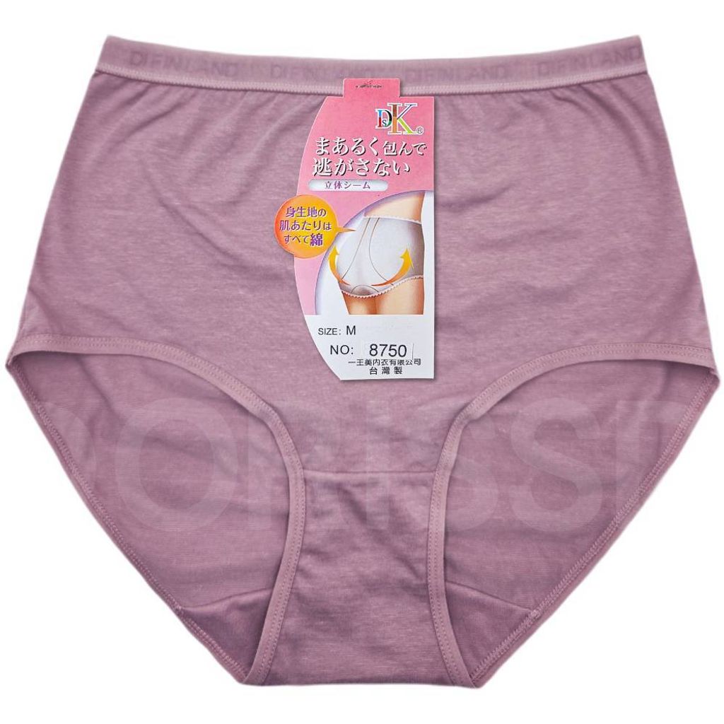 tw-11134207-820lc-mn198rutcfsz52