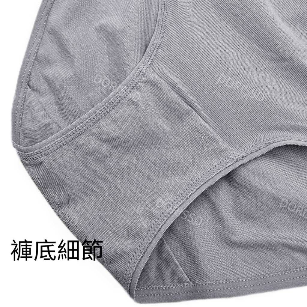 tw-11134207-820l5-mn0skboma0oz6b