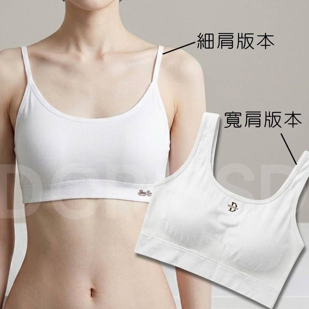 tw-11134207-820lf-mn2i08l3bgn868