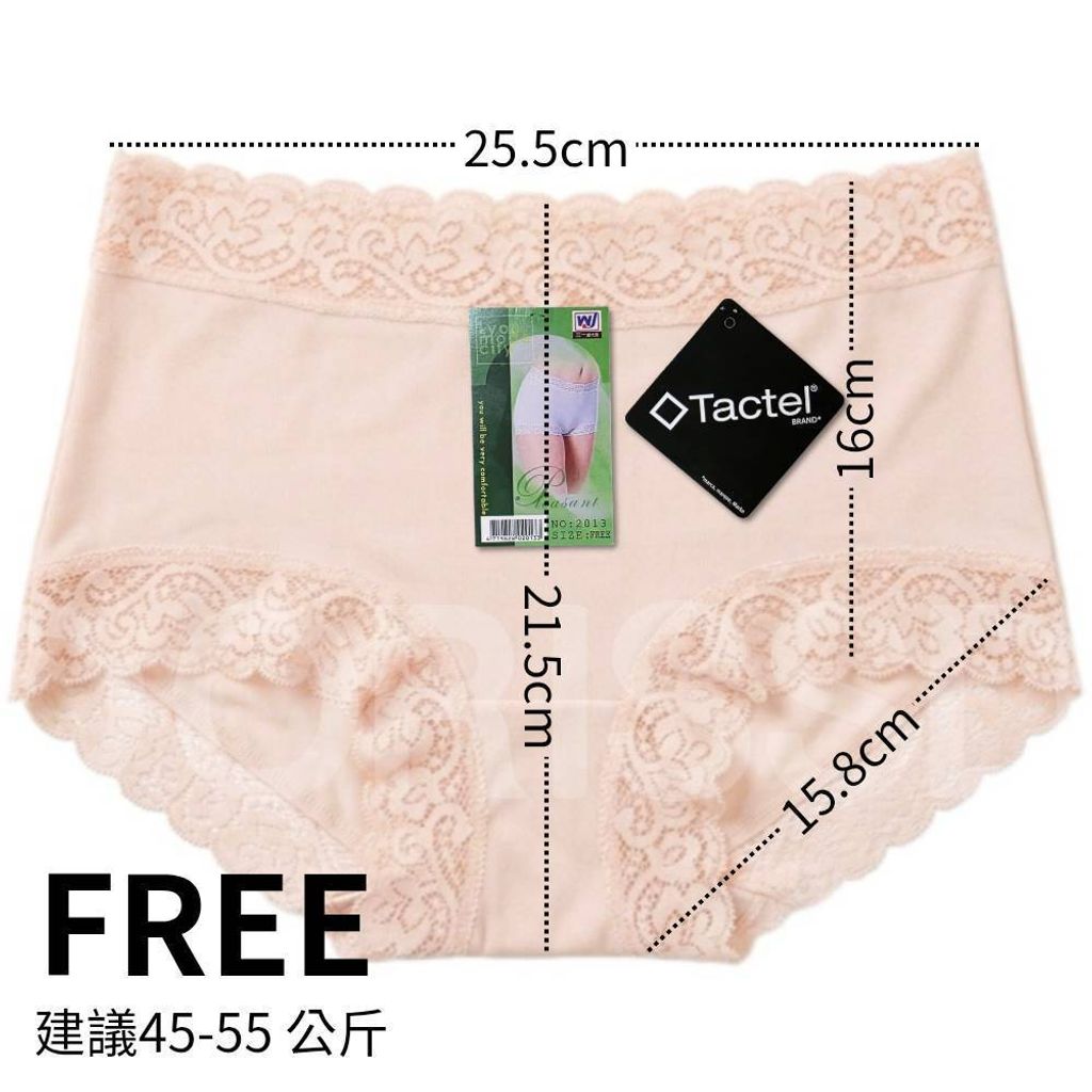 tw-11134207-820l6-mn2pzr7c7ta900
