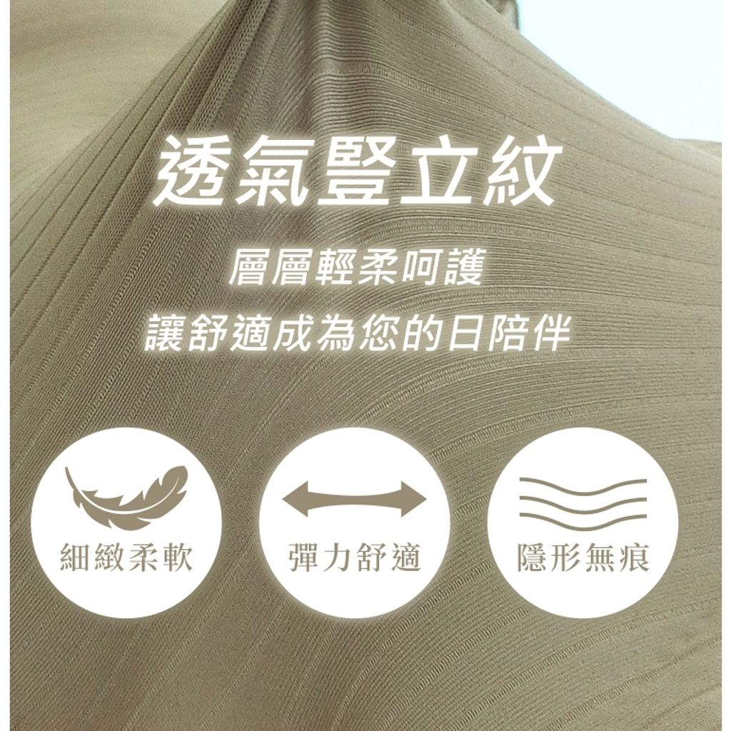 tw-11134207-820la-mnjfanlq37rc2c