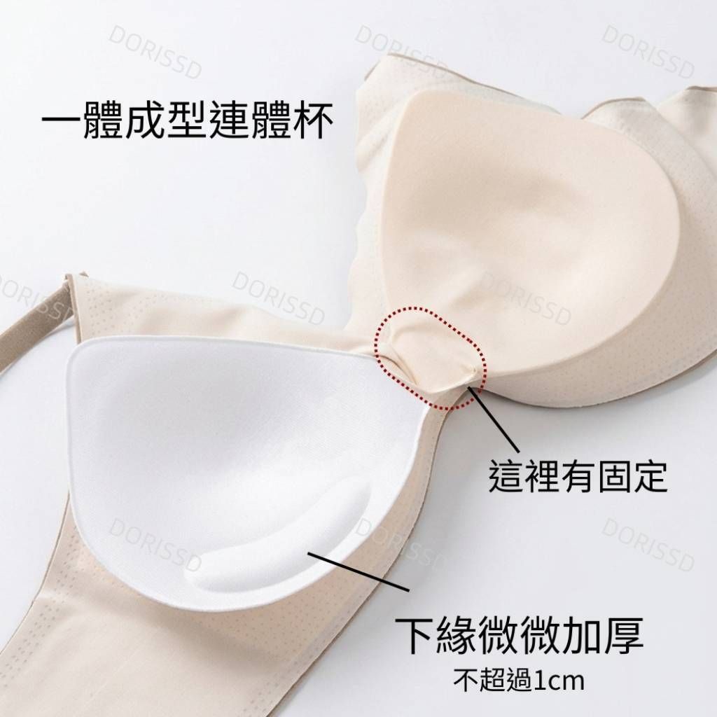 tw-11134207-820li-mnjfb4lem5msba