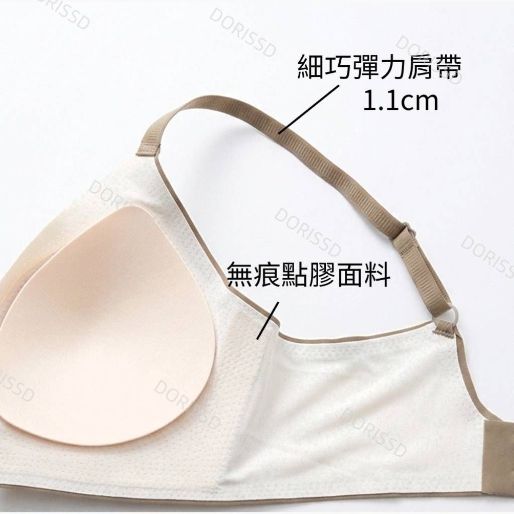 tw-11134207-820lc-mnjfb4ljx6v5b8