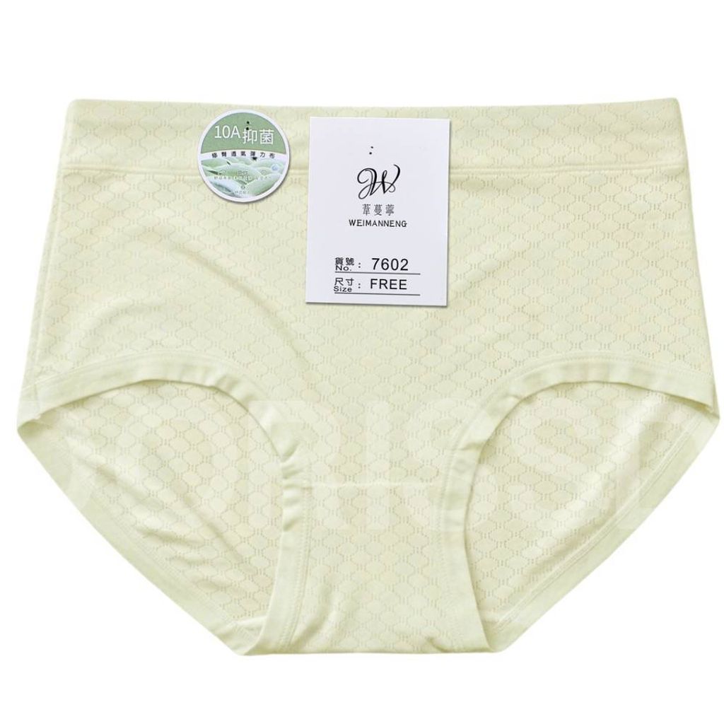 tw-11134207-820l8-mnjftc9r0ef687