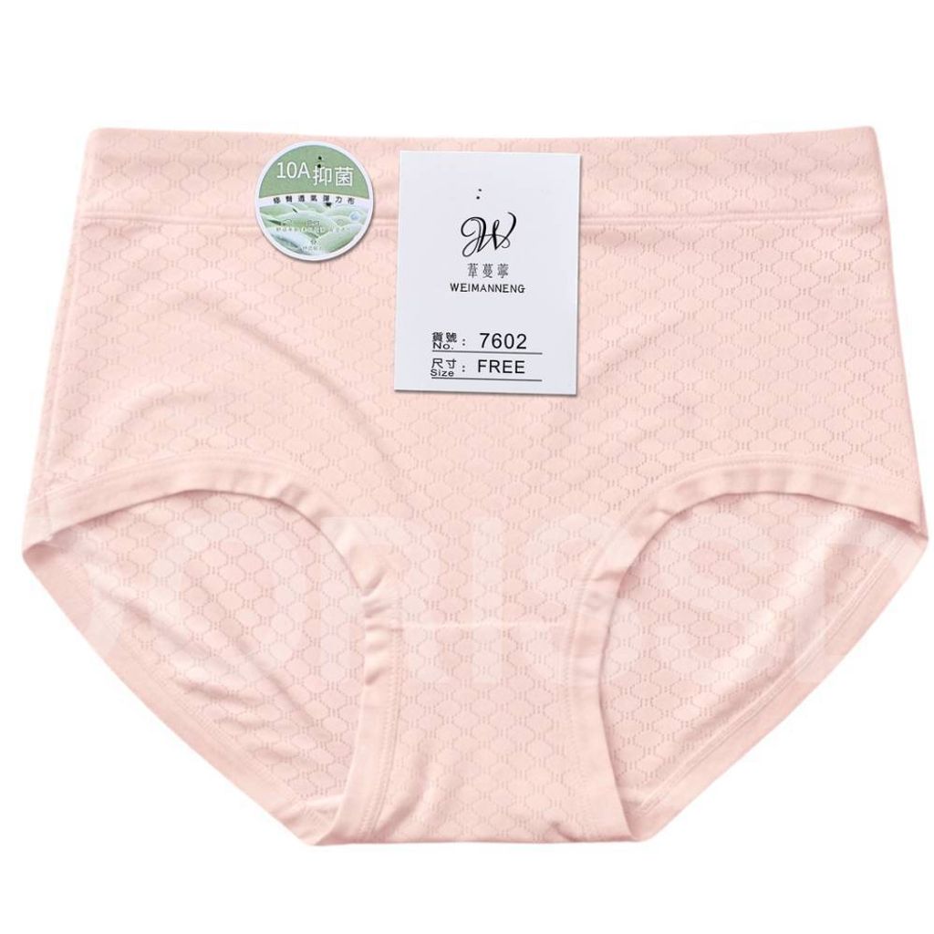 tw-11134207-820l5-mnjfticumm8028