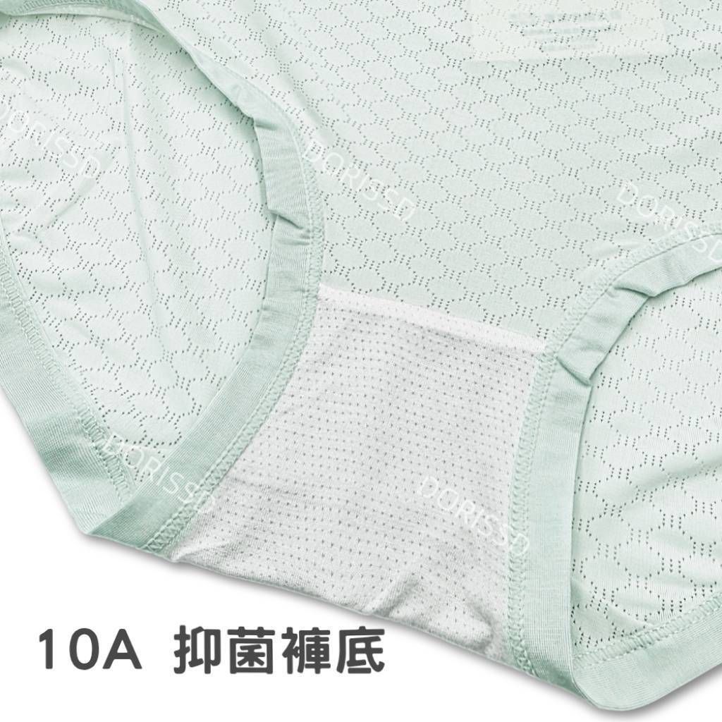 tw-11134207-820la-mnjfmjnvquiu6c