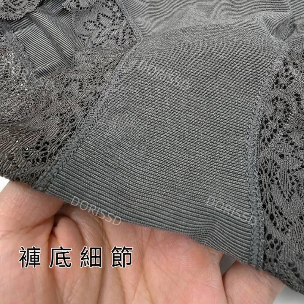 tw-11134207-820l7-mo84c4ddwp393d