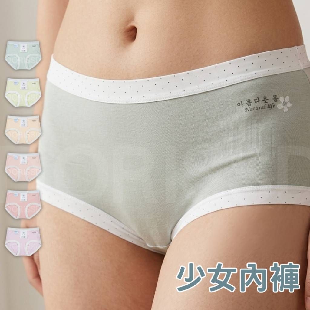 tw-11134207-820lb-mogkkizyqtxo1d