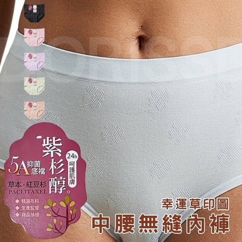 tw-11134207-820l4-moqbjqb7mpz6ed