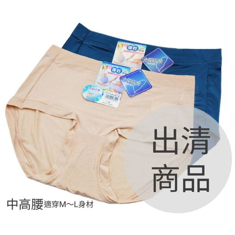 tw-11134207-7r98w-ln803hv1ypp59b