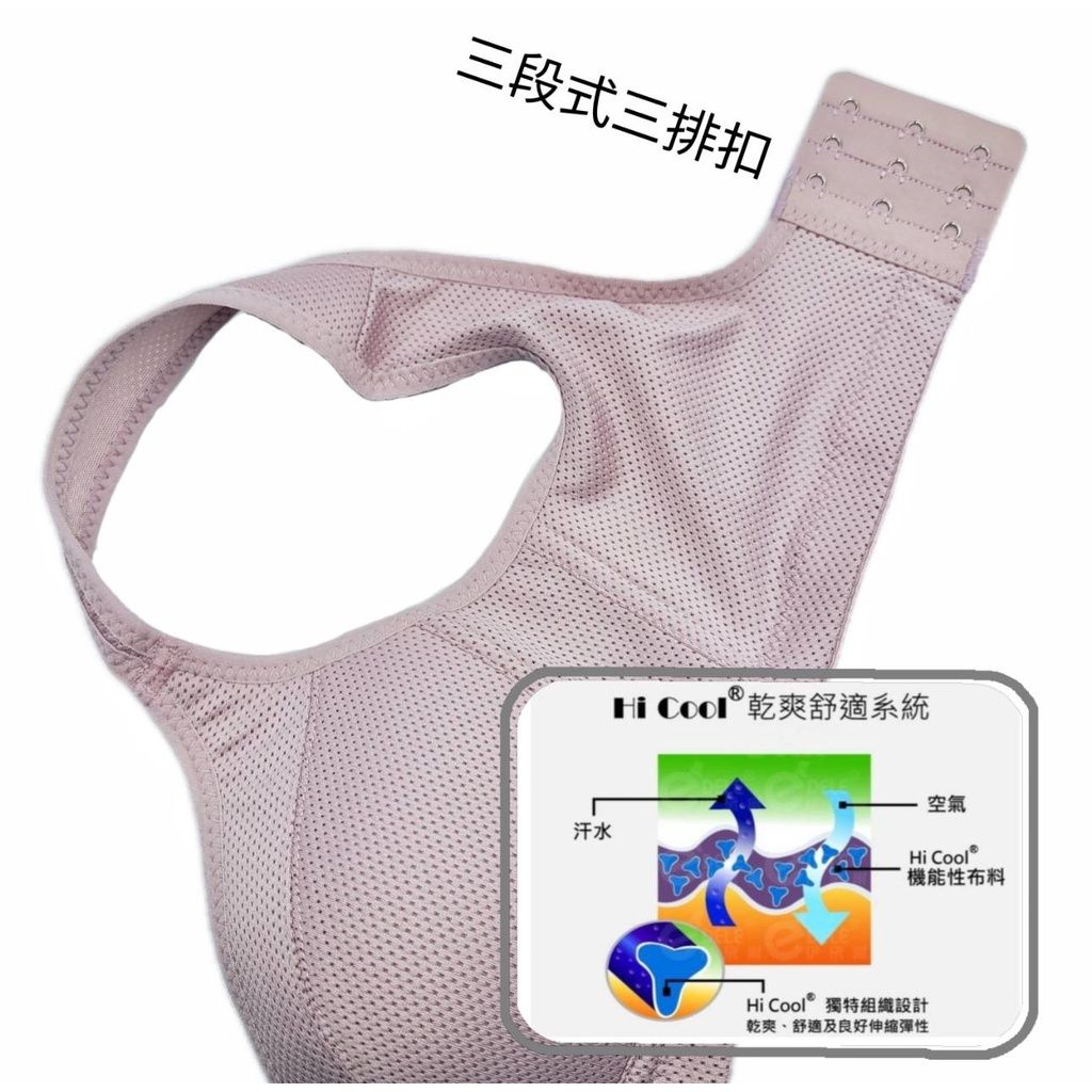 fc3549f0288d160c7d21a343f414f6e9