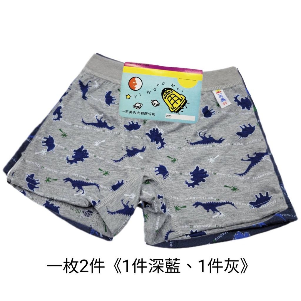 sg-11134201-22090-nv38pg0wu2hvf0