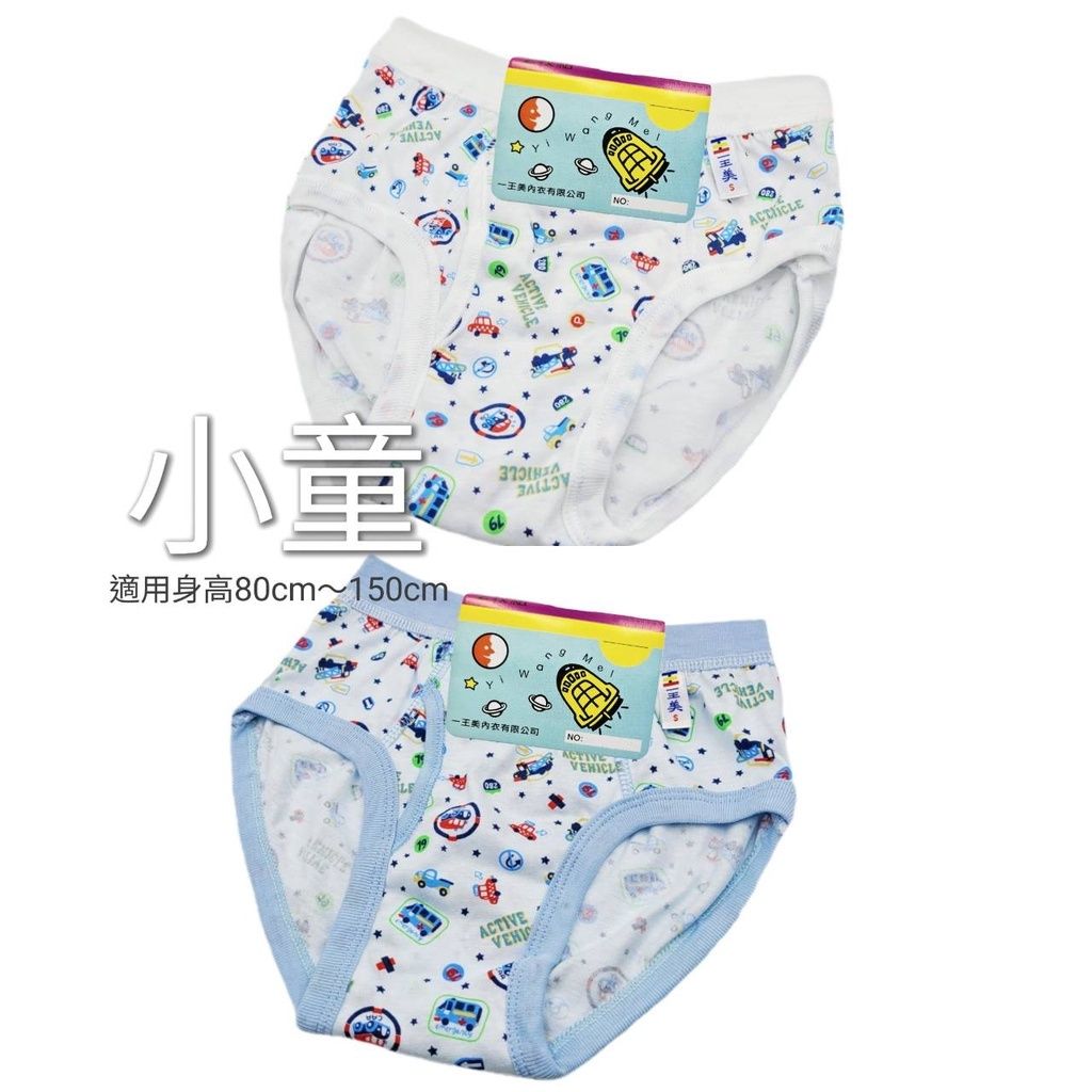 sg-11134201-22100-yxx8uhux4miv5a
