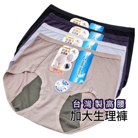 tw-11134207-7r98p-lsrtb7yfhpmwe4