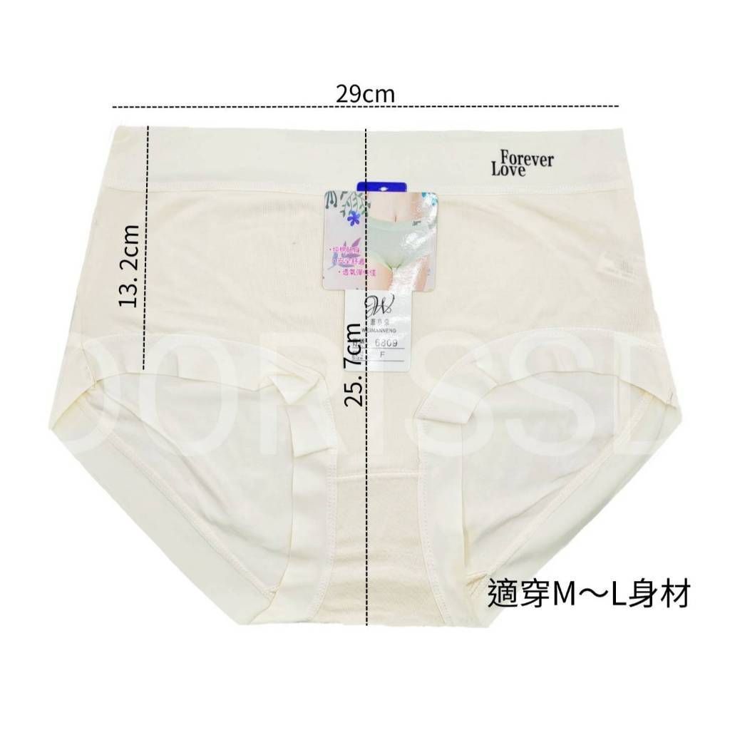 tw-11134207-7r98u-lvmzmeji4eky74