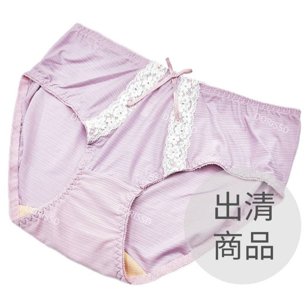 tw-11134207-7r98w-lxm7epj59bfq89