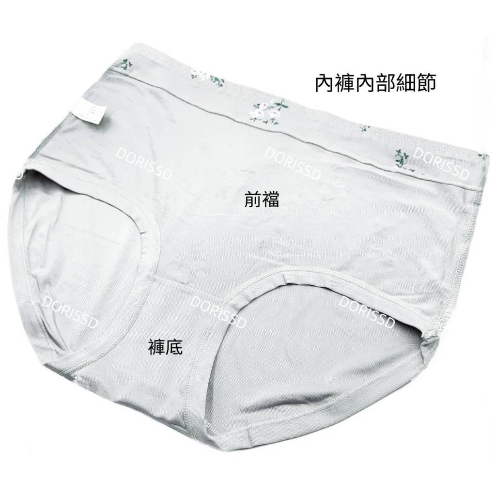 tw-11134207-7r98v-lyg5b4vsesqccb