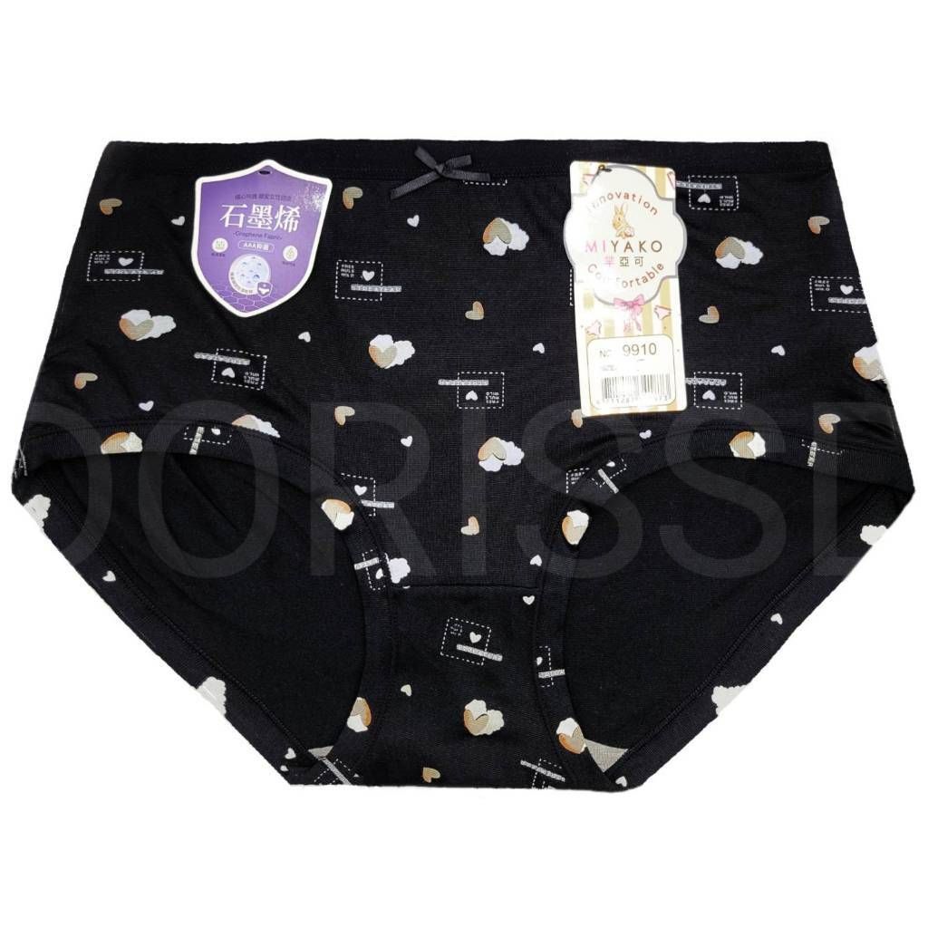 tw-11134207-7rash-m157pc3othaw54