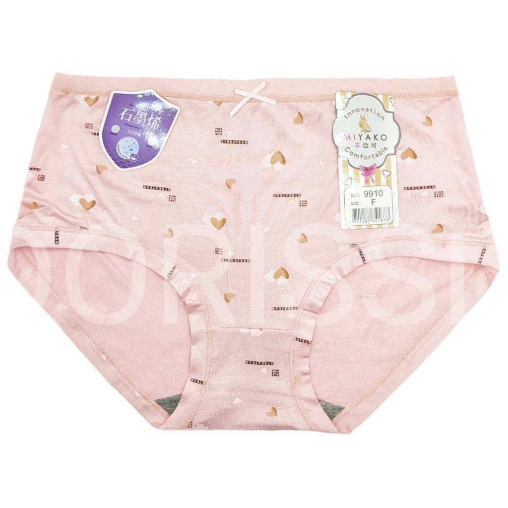 tw-11134207-7rasa-m157pmnjdmsne9