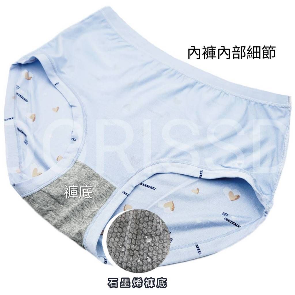 tw-11134207-7rash-m157i8rugn8n13