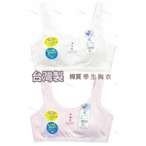 tw-11134207-7rasc-m1s8deqa9qff87