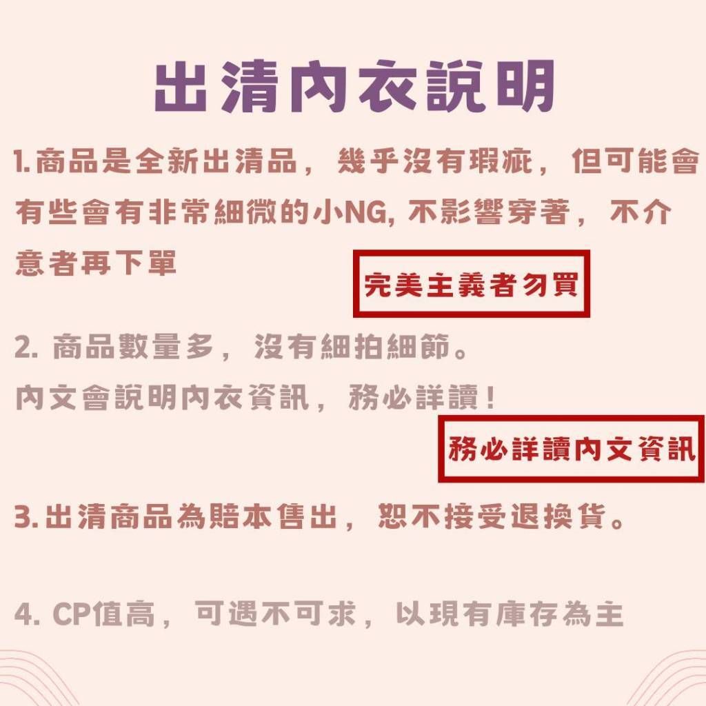 tw-11134207-7rasf-m1xj29po5dl787