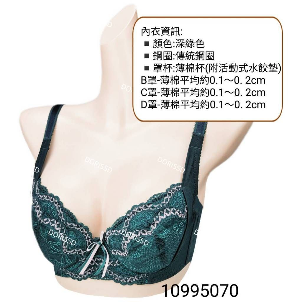 tw-11134207-7ras8-m1z738j6und07a