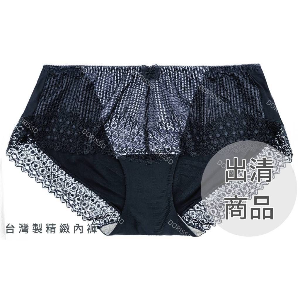 tw-11134207-7rase-m2c7hwi3y75x3e