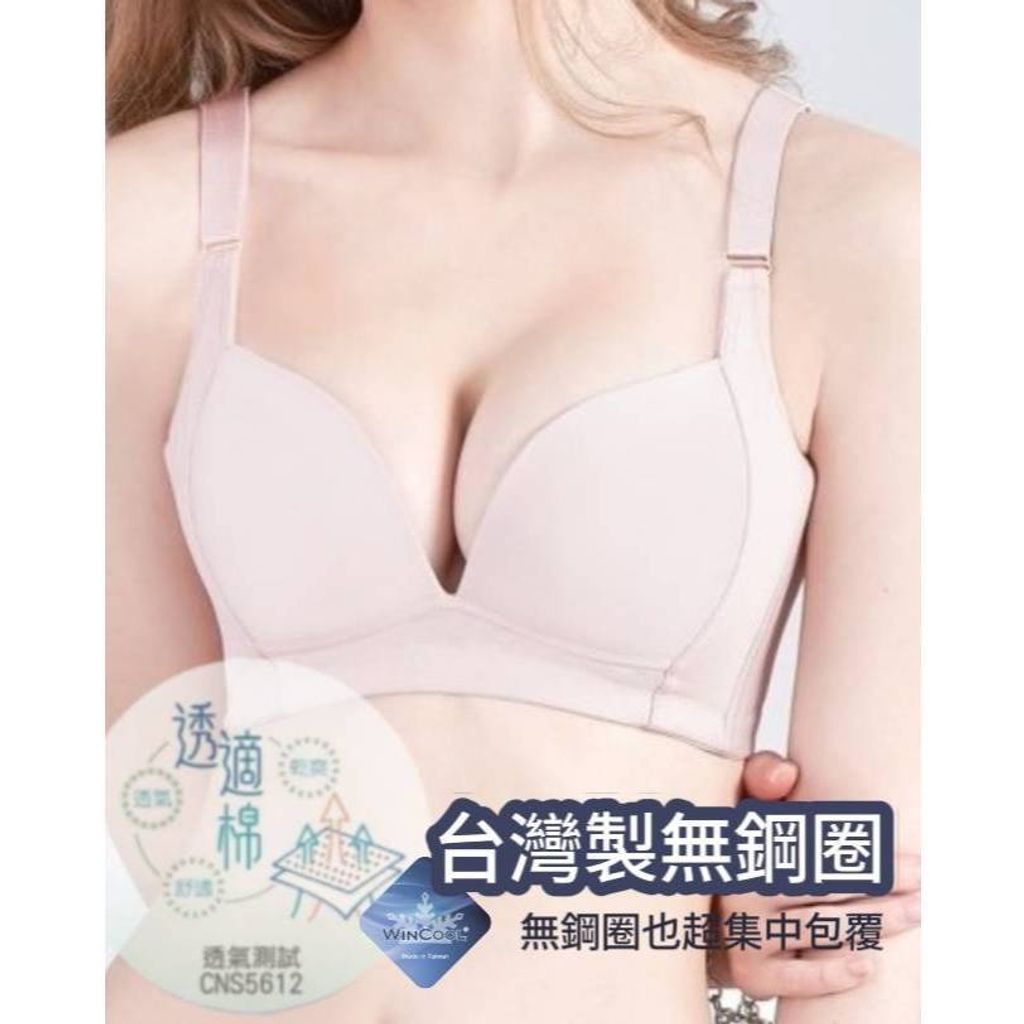 tw-11134207-7rasa-m2t5tj1umk5n10