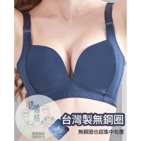 tw-11134207-7rasd-m2t1btvb9d3f23
