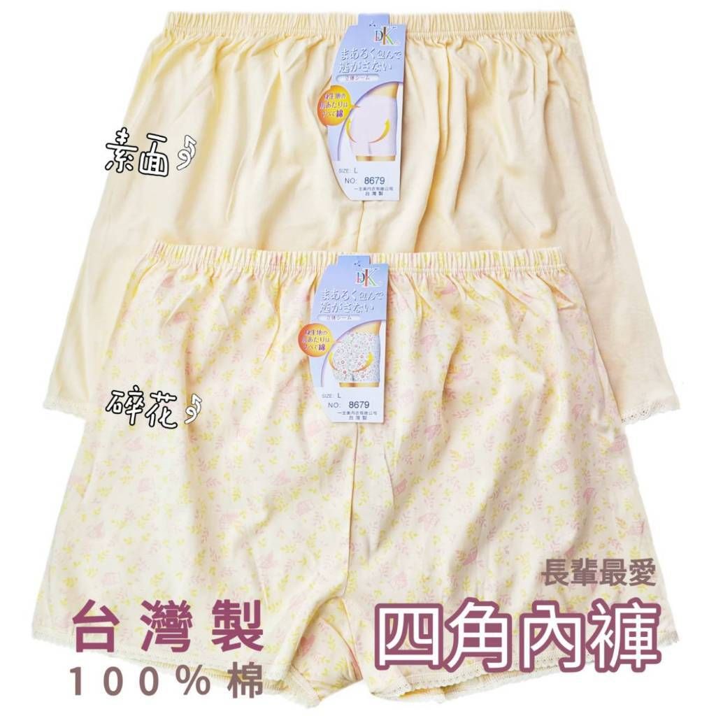 tw-11134207-7rasc-m5cow57qm9me23