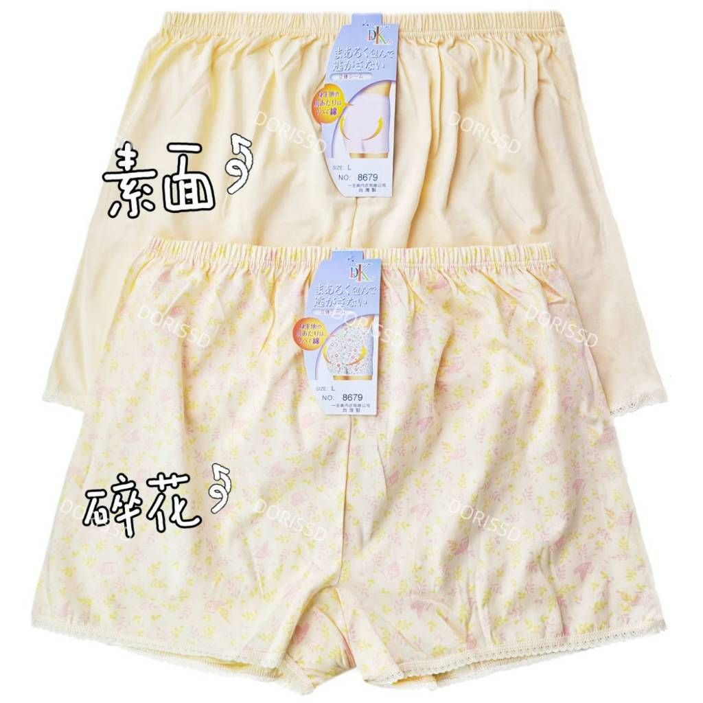 tw-11134207-7rasg-m5cowa1zjamucb