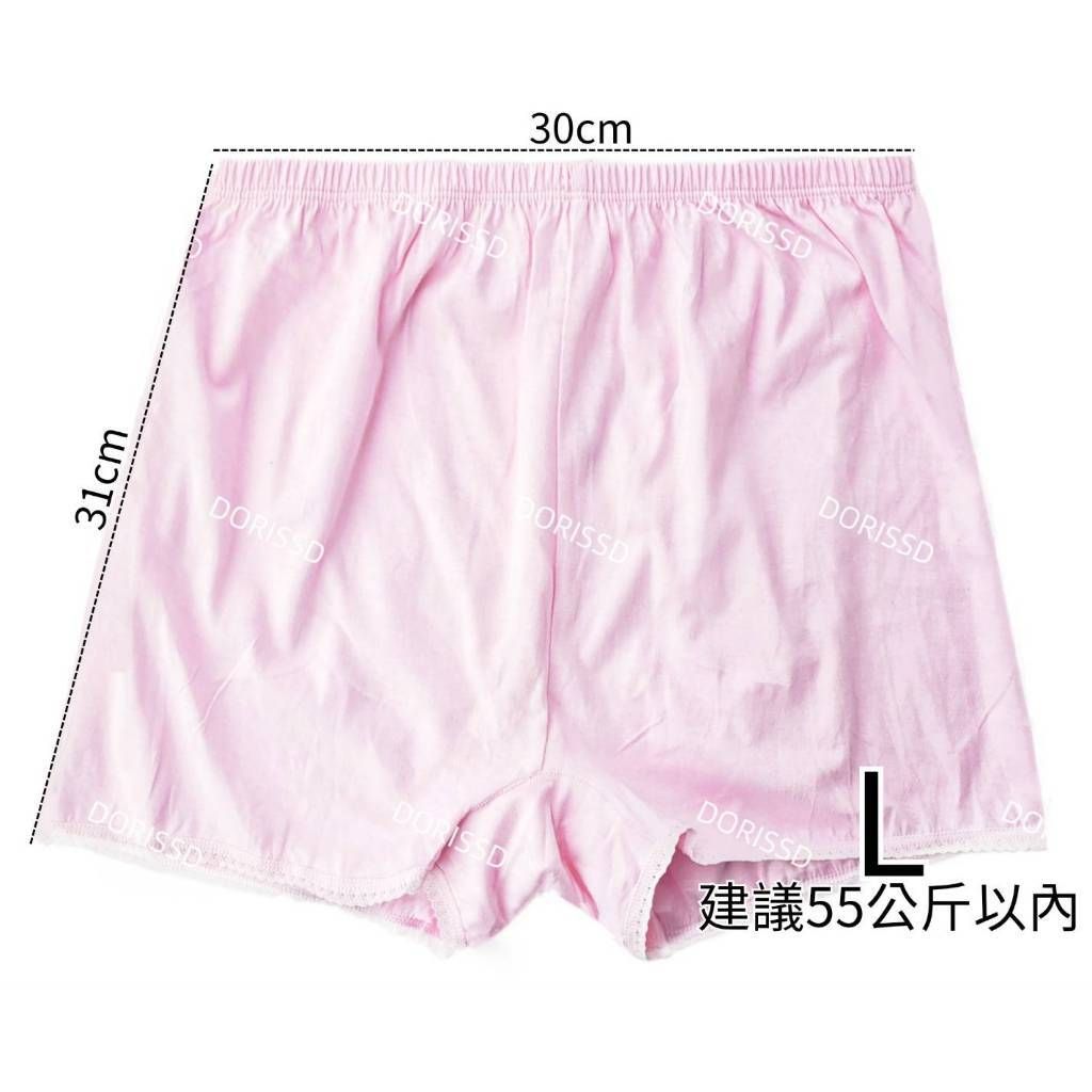 tw-11134207-7rasf-m5cowk4ws78649