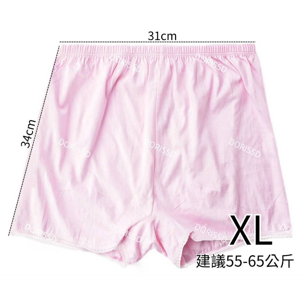 tw-11134207-7ras8-m5cowmn35mied1