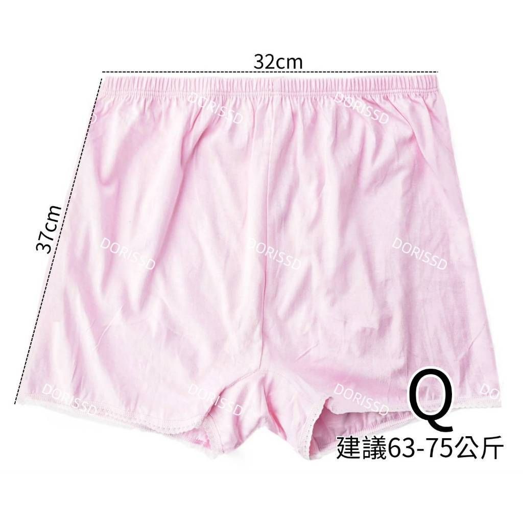 tw-11134207-7rasc-m5cowpbx7xqu2e