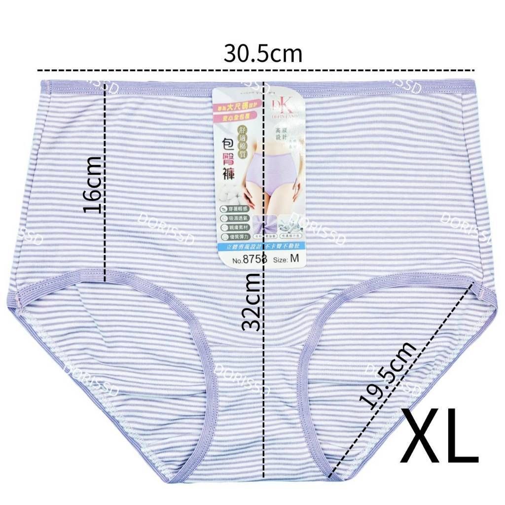 tw-11134207-7rbke-m7all0go91s246