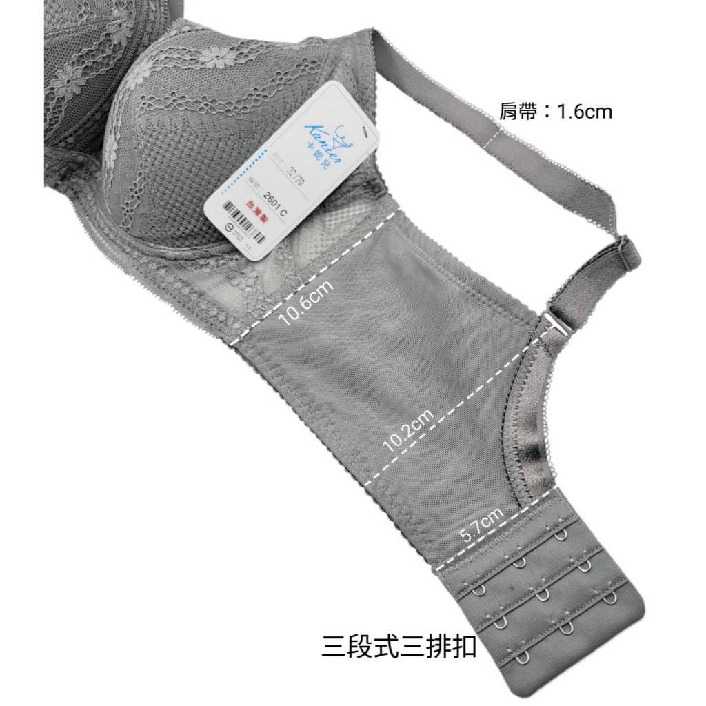 tw-11134207-7ra0t-mbg3cmdv2j49ff