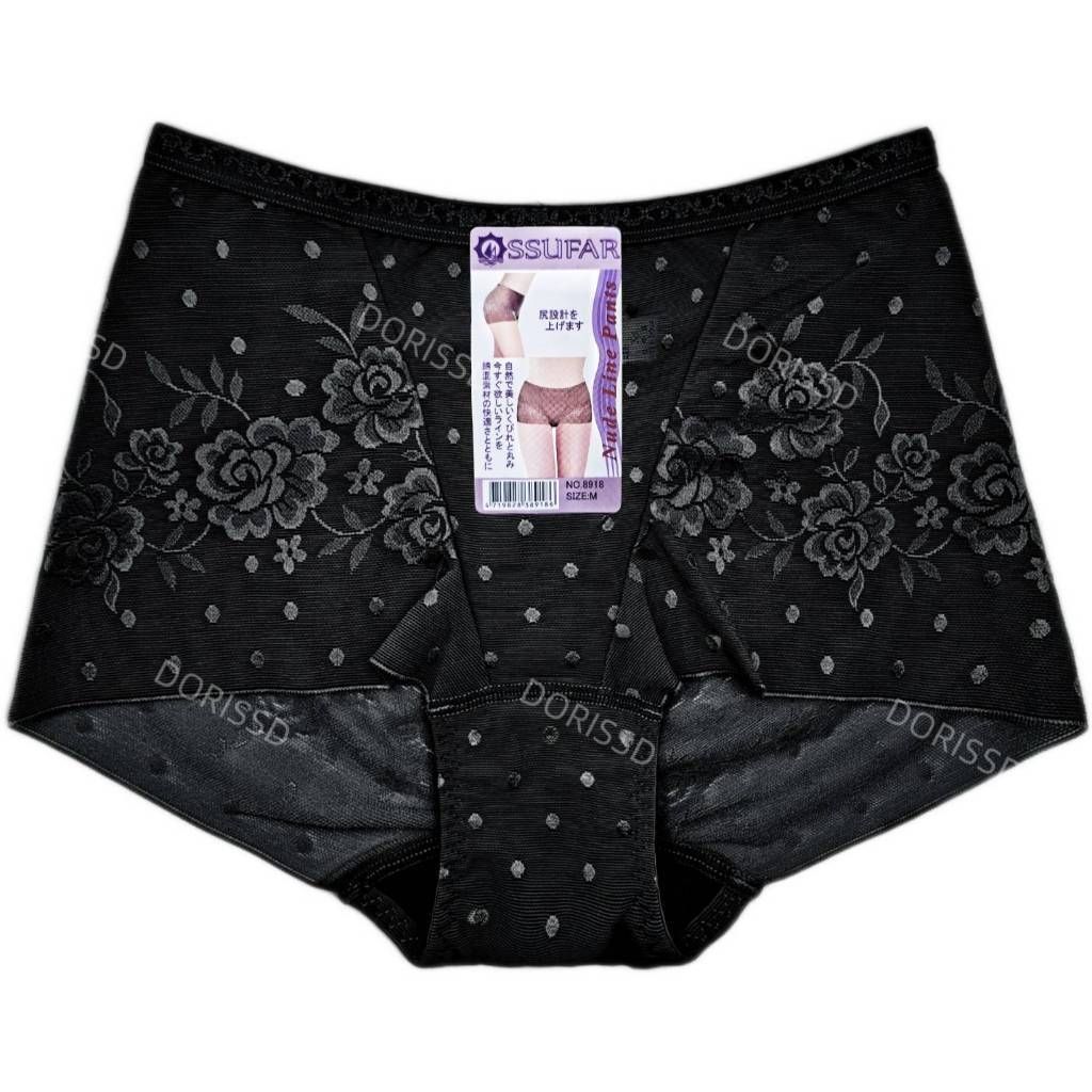 tw-11134207-7ra0i-mblswsopphzd89