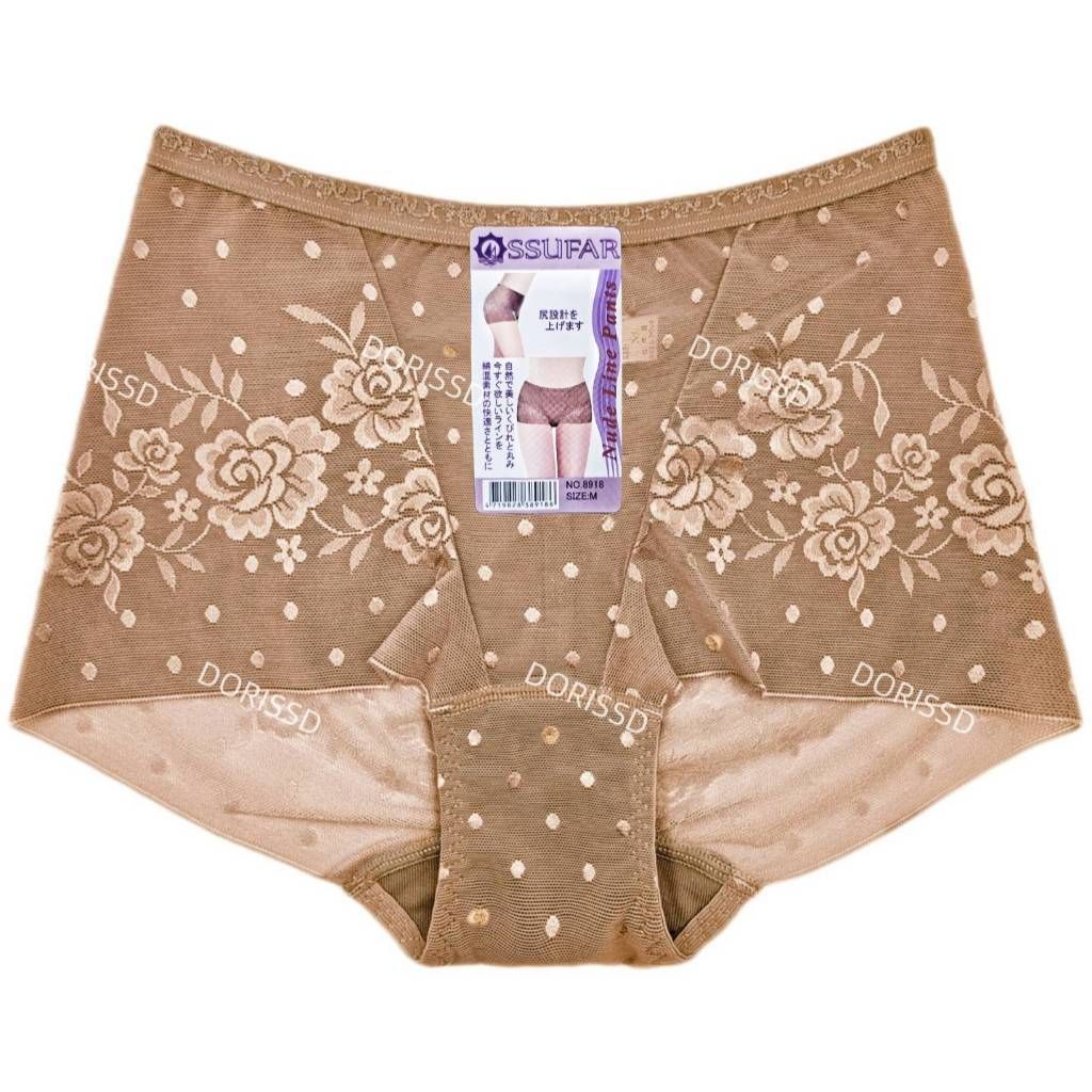 tw-11134207-7ra0t-mblsypm2udcj31