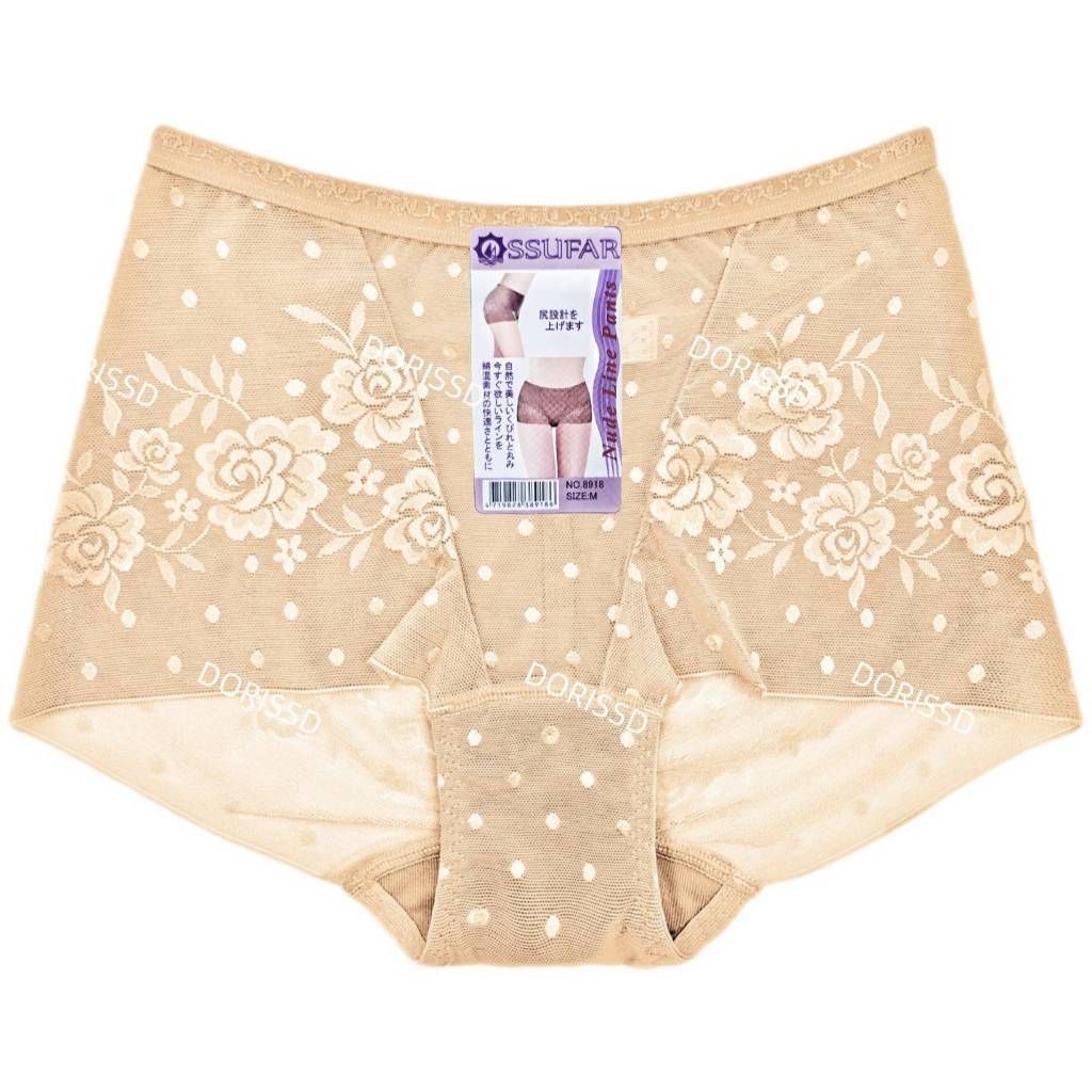 tw-11134207-7ra0o-mblsyr82hic35e